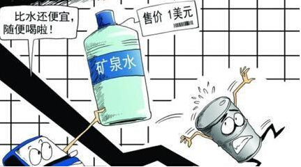 在中国，油价迟早比水还便宜：因为，下周要大跌了