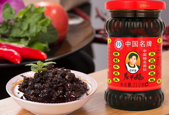 “老干妈”陶华碧:自己不留一分股份,全给儿子孙子