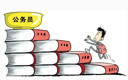 收入证明_高群众收入