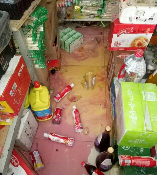 云南大理发生地震:今日地震最新消息 云南大理