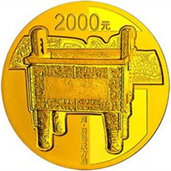 2014版青铜器金币具有凝重的历史价值