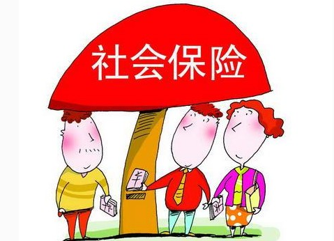 社保收入分配_4050社保补贴收入(3)