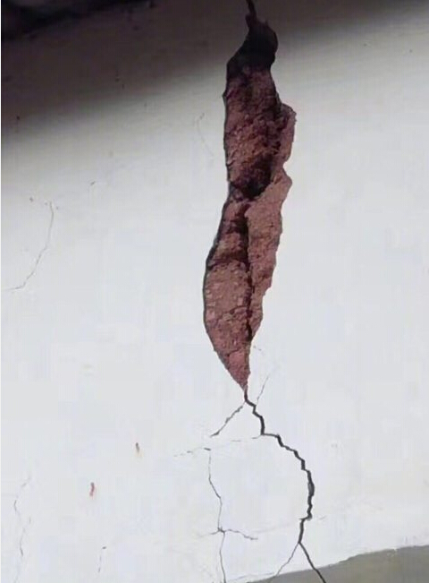 云南大理发生地震:今日地震最新消息 云南大理