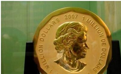 德国超级金币被盗 市价估算值450万美元