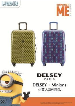 Delsey法国大使箱包推出小黄人系列箱包