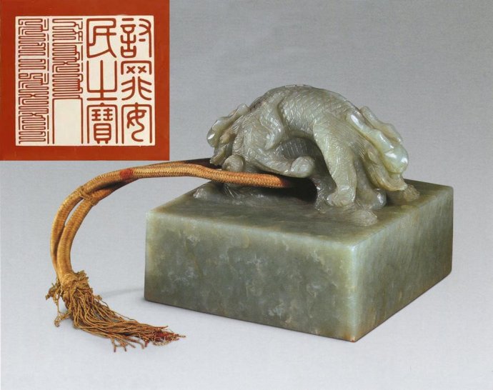 清二十五宝玉玺都有哪些?