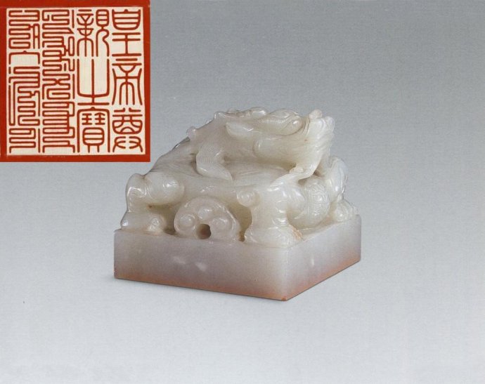 清二十五宝玉玺都有哪些?