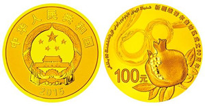 新疆维吾尔自治区成立60周年金币 收藏品赏的佳品
