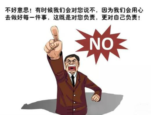 复星ceo宣布辞职:A股出事了?郭广昌说了这些
