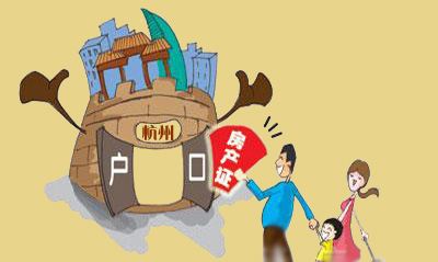 重磅！杭州出台史上最严限购令，刚买房的是亏了还是赚了？