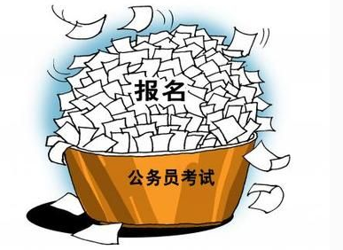 浙江公务员_2017公务员收入(2)