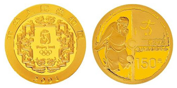 第29届奥林匹克运动会纪念金币介绍