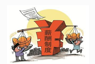 收入证明_医院增加收入的措施