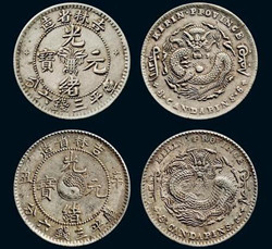 吉林省造银币是收藏的一笔宝贵财富