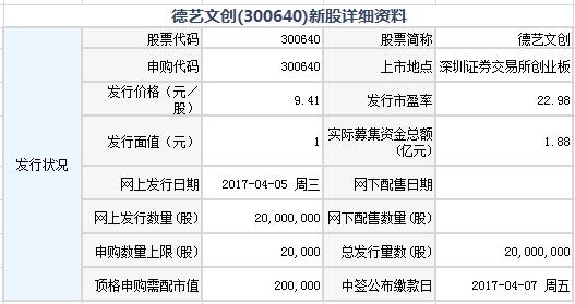 94ebc2a81efc01fb2464c9e81a9b5033.jpg
