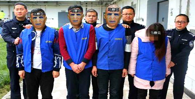 秦腔电子琴双罗衫曲谱