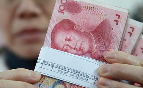 单位收入证明模板_事业单位工资收入(2)
