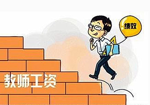 狭义和田玉_狭义的收入(2)
