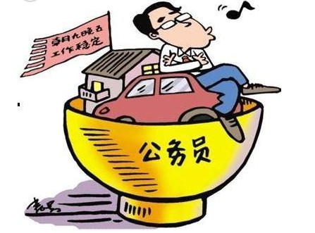 收入证明_收入差别(3)