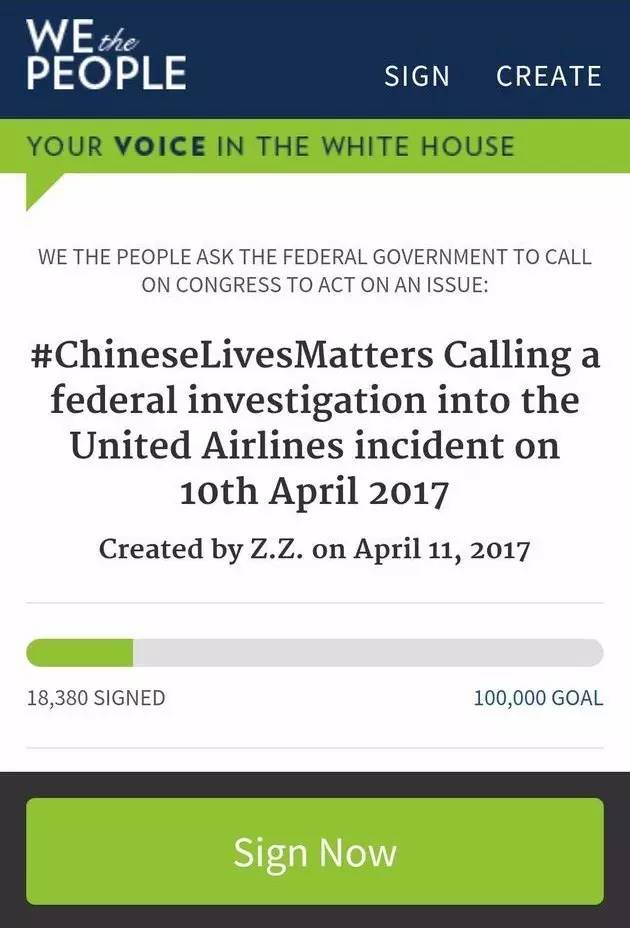 美联航打人事件又有新说法：航空公司改口事发原因 被打男子为越南裔