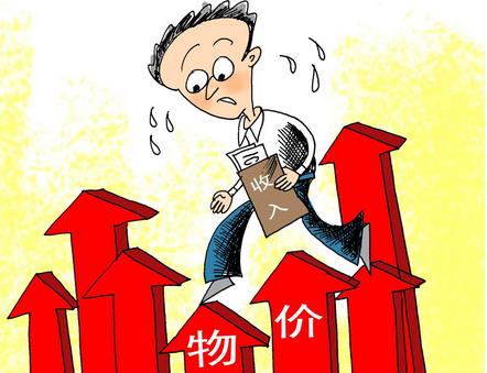 4月起，這些人要漲工資了：基層員工的這些補(bǔ)貼要落實(shí)了
