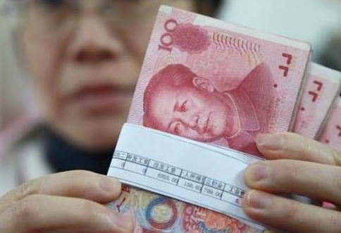 点击图片查看详情 收入证明_学校事业收入