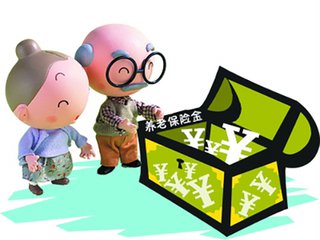 在多个城市工作缴纳社保 那退休后在哪领养老