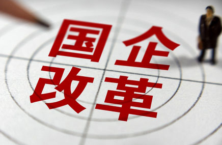 收入证明_收入政策的政策手段