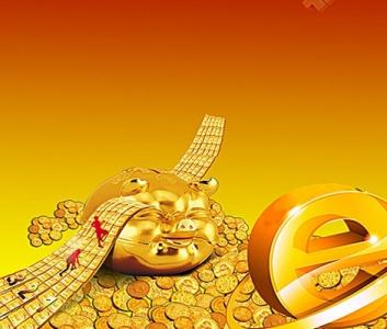 避险情绪再度升温 纸黄金价格持续向上