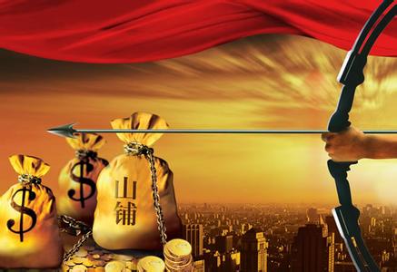 地缘政治局势有所消退 黄金td小幅走弱
