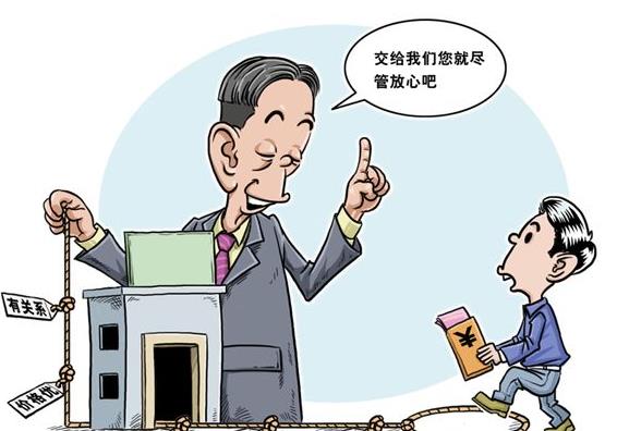 史玉柱攤上事了：民不聊生的民生銀行，套了多少散戶？