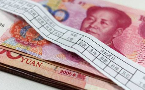 公务员体检标准_公务员的真实收入(3)