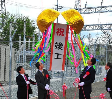 日本12兆瓦光伏电站竣工 其中九成设备来自“中国制造”