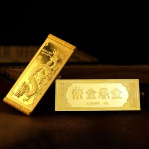 国际黄金呈震荡走势 地缘政治风险仍存