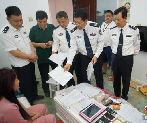 广西南宁传销图片_南宁传销老总的收入