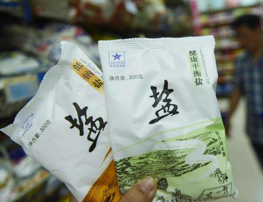 “蘇丹紅”到“腳臭鹽”： 食品安全，還能安全起來嗎？