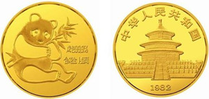 众多熊猫金币中哪一枚金币可以称得上第一