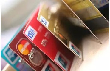 去香港购物办哪个银行的信用卡好?