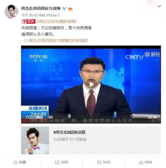 ca0fc89ec30d4bc2328e9fdd39b0ba78.jpg