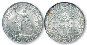 外国贸易英国站洋银元深受钱币收藏家所喜爱