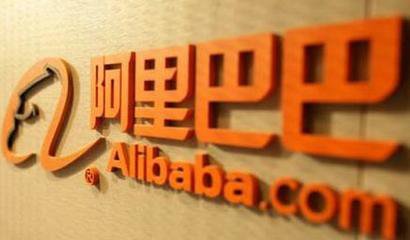 阿里巴巴股票多少股起买 fbe9ab9c86b07e3c30f4d63ed698b1e9.jpg?_=1494228757371