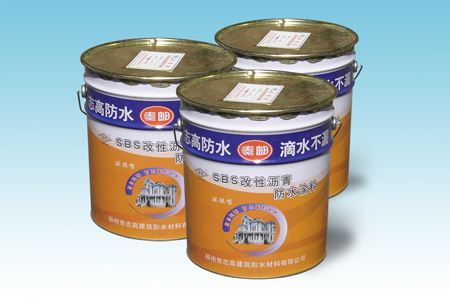 防水涂料怎么洗 fffcd6869ea35d530fc684aac5e33e1c.jpg