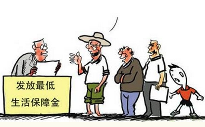 迪拜人均月收入_农村人均月收入