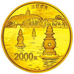三潭印月纪念金币展现了西湖丰富多彩的人文和历史