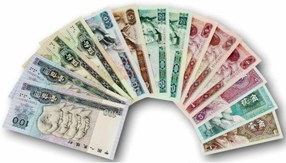 第四套人民币退市在即,80版1元福耳钞价值难以估量