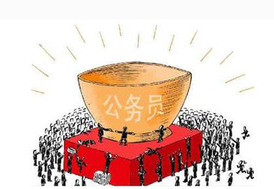 收入证明_怎么让群众增加收入