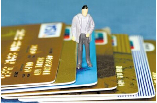 工商银行信用卡申请进度怎么查询？工行信用卡申请要求是..？