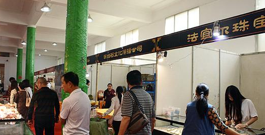 2017湖南宝玉石珍珠文化收藏博览会盛大开幕