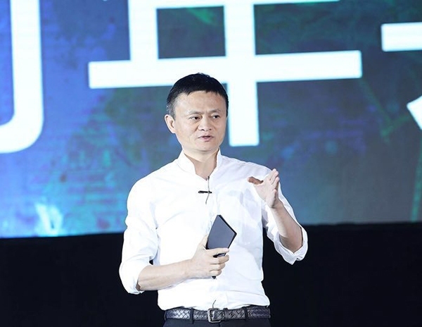 马云出席2017中国绿公司年会并发表演讲 频曝金句