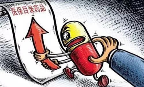 南阳2017年城乡居民医保新政策解读